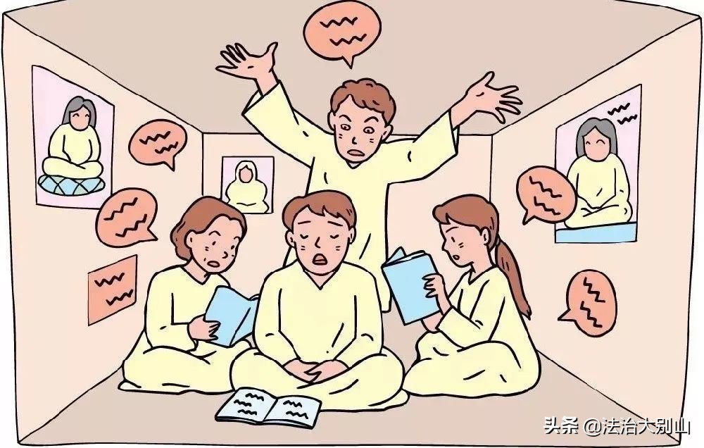 反邪基础,反邪的知识揭秘