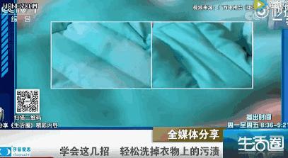 浅色的衣服有油污渍怎么办,如何清洗衣服上的顽固油污渍