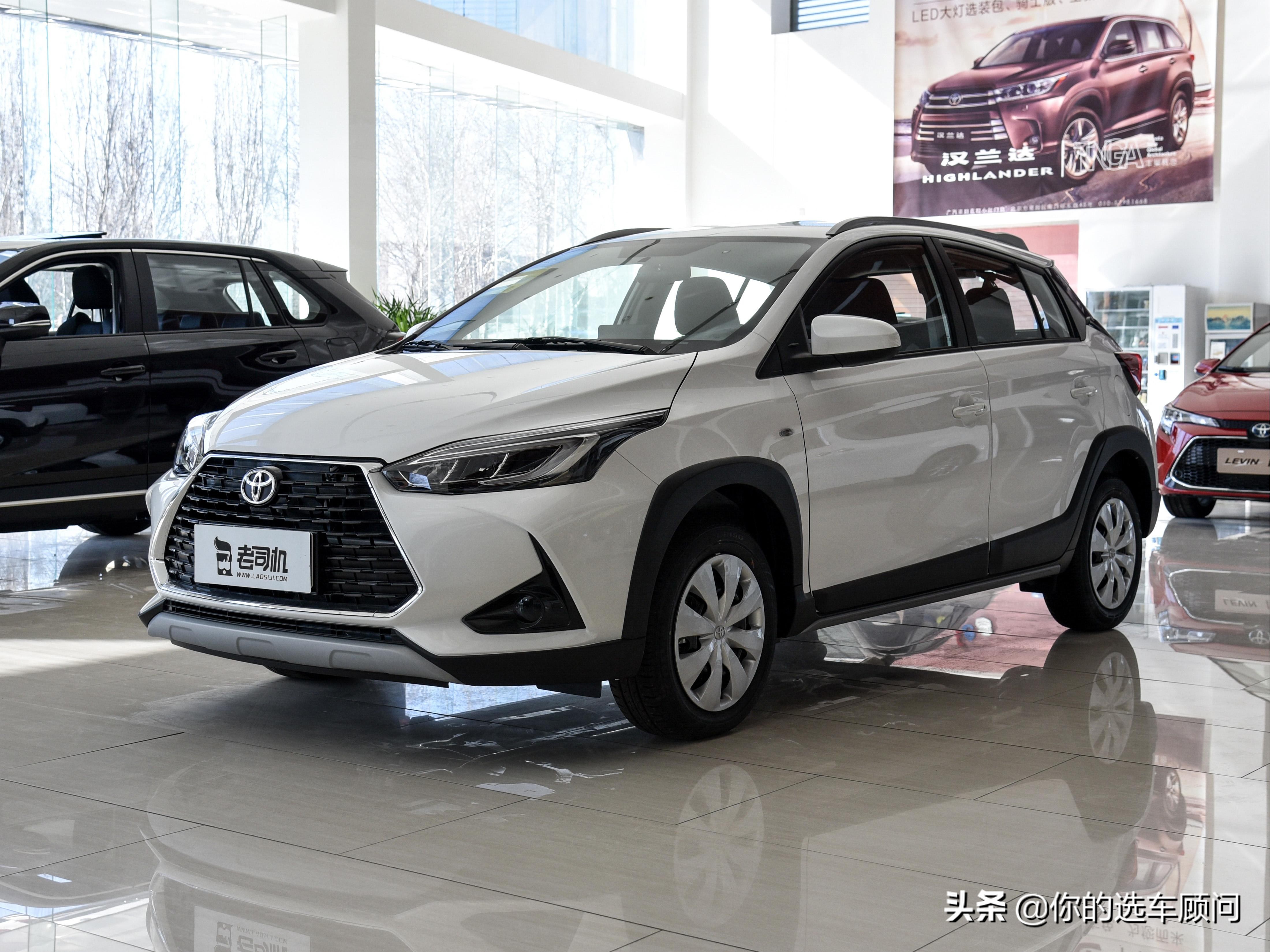 2016款丰田yarisl致炫图片红色,2020款丰田致炫yaris价格