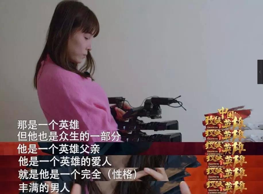 看了才知道中国有多强大,中国好男人标准有哪些