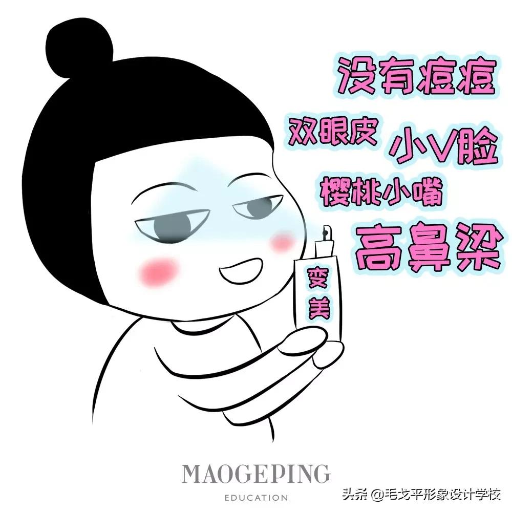 化妆全过程及注意事项,正确化妆流程和注意事项