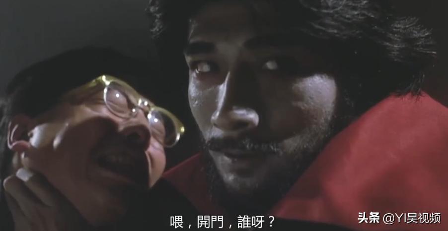 张学友经典喜剧，许冠英搞笑担当，头顶*裤内**斗僵尸《猛鬼差馆》