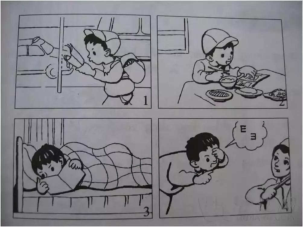 看图写话句式专项训练,看图写话万能公式口诀