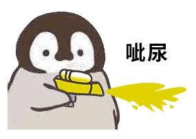 测评针对垮脸的抗老面霜,平价抗衰老面霜真实测评