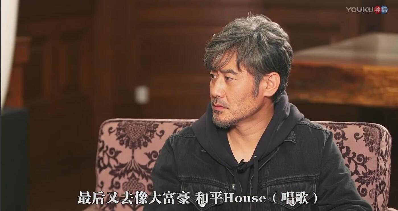 黄渤:从丑得作呕到票房保障,我这张脸承载了太多