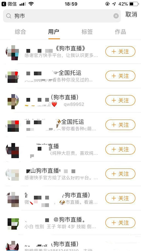 怎样避免买到星期猫,怎么判断是不是买到了星期猫