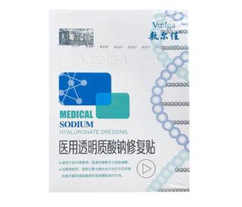 男士面膜什么牌子好经济又实用,男士面膜哪个牌子好用一些