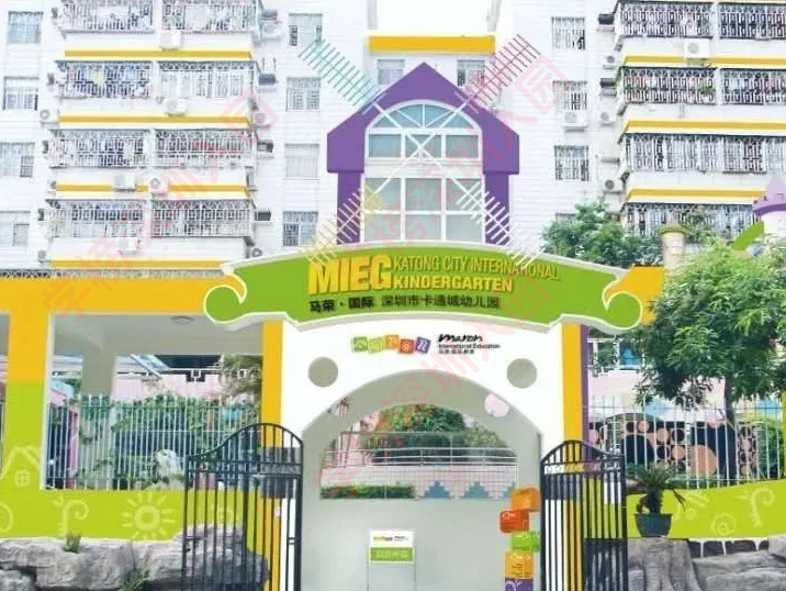 深圳双语幼儿园性价比推荐,深圳外教托育园