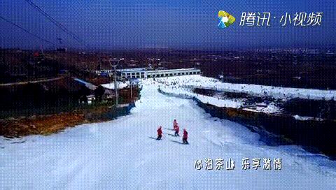 临沂茶山滑雪场地推荐,魅力冰雪之旅