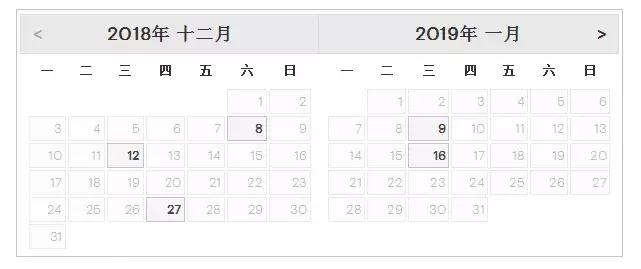 gmat考试高峰期怎么抢到考位,gmat官方备考时间