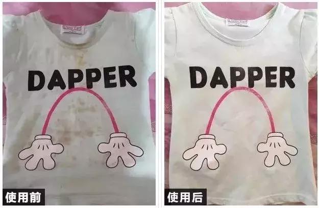 发黄白衣服怎么清洗干净,干洗能把发黄的衣服洗白吗