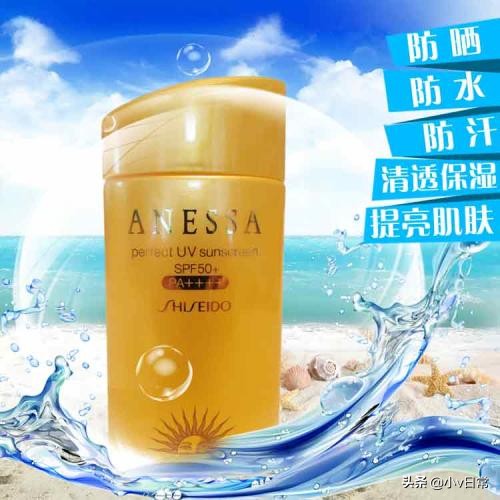 热门防晒霜合集你的防晒霜上榜没,夏季最好的几款防晒霜品牌