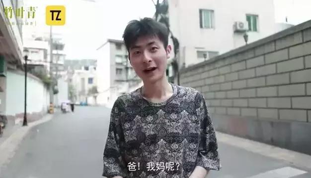 后爸找一堆人打我,爸有人打我搞笑段子