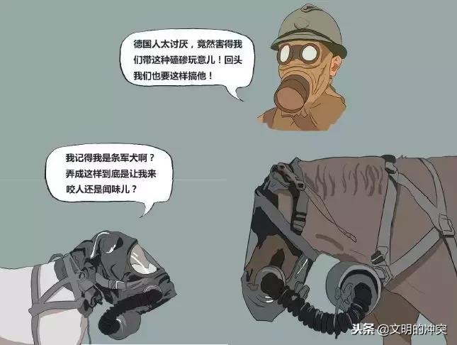 生化来袭现在怎么样,生化来袭我们如何抵御