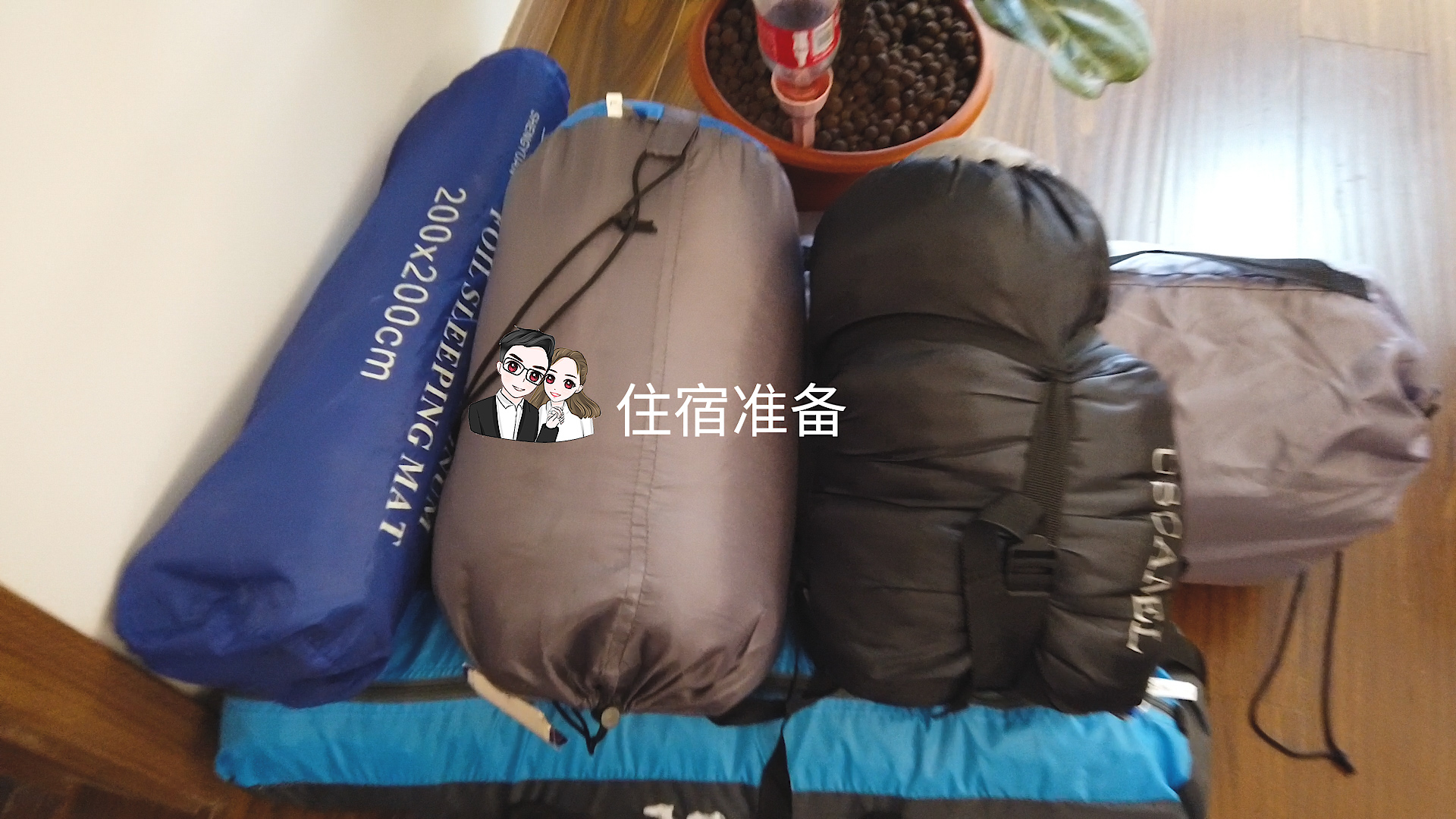 90后中年夫妻西藏自驾,90后夫妻长途货车进西藏