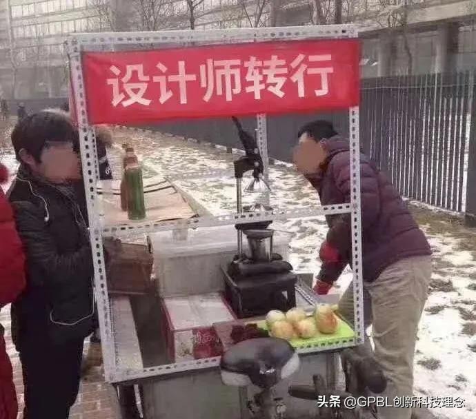 惊呆月入万元的副业竟然有这么多,万万没想到地摊经济