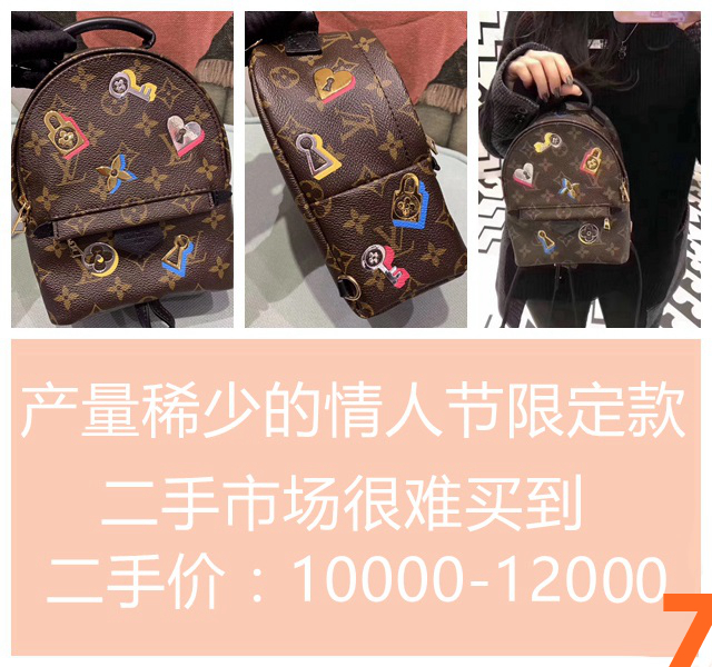 双肩包的不二之选！LVbackpack双肩包