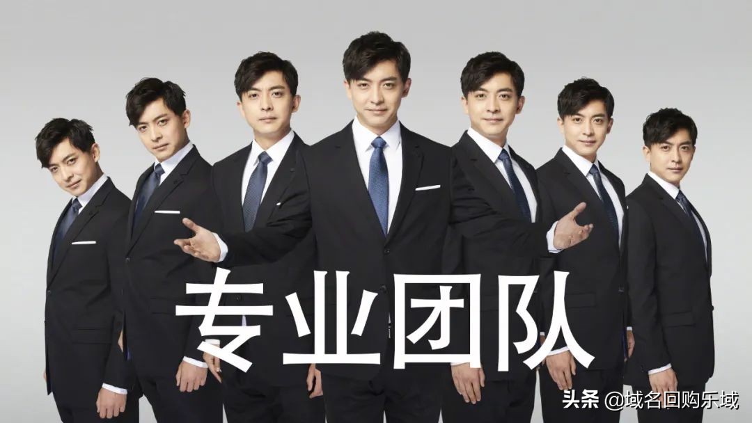 常用的国内通用顶级域名有哪些,免费中文域名和顶级域名有哪些