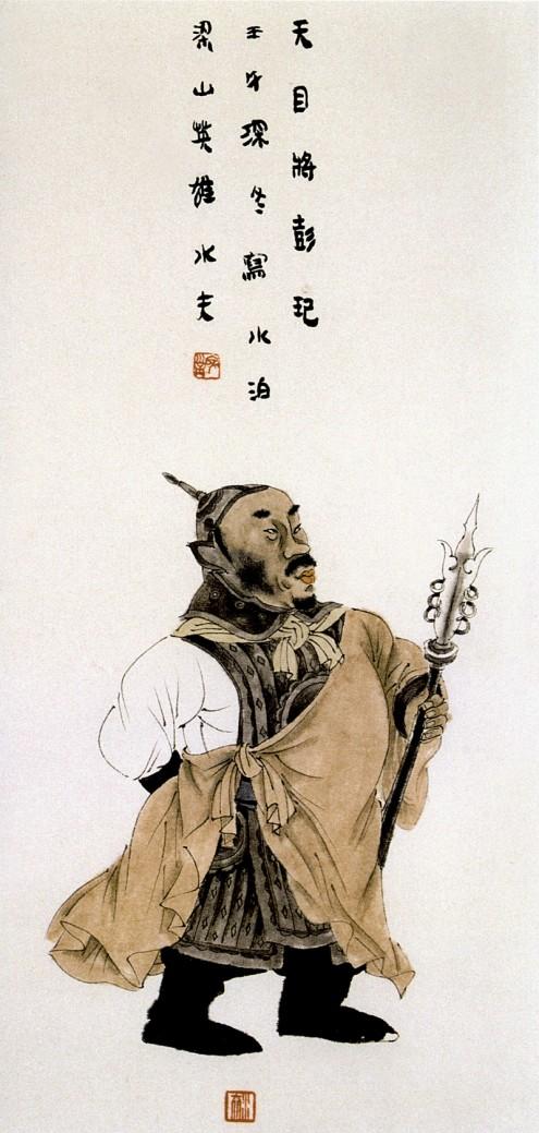 王家训水墨画作品,王家训国画100幅