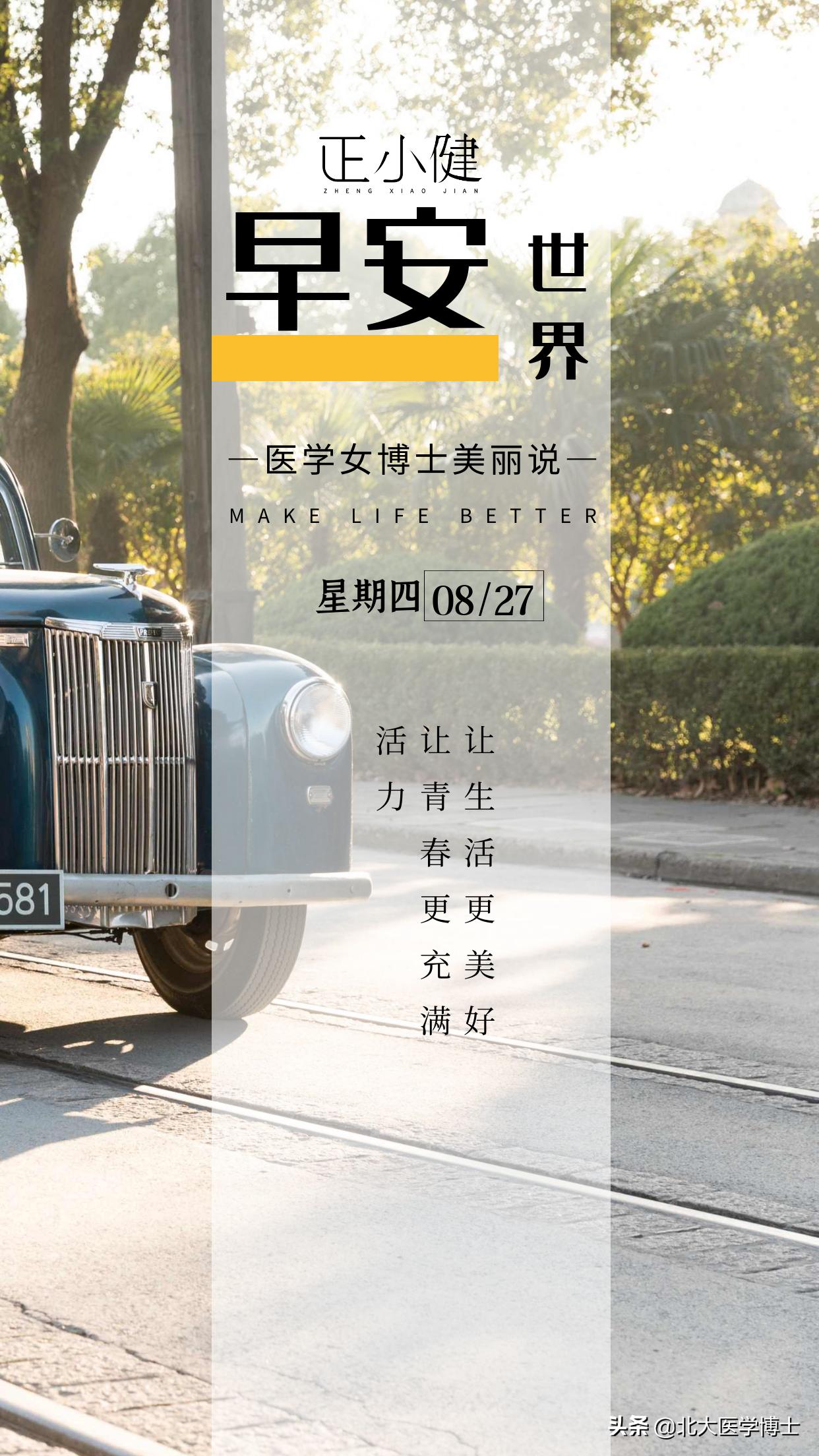 习惯性流产怎么预防,如何预防习惯性流产