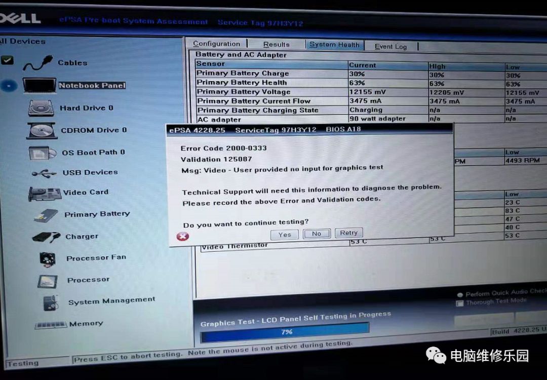 DELLE6440不识别硬盘，不识别优盘无法做系统的维修案例