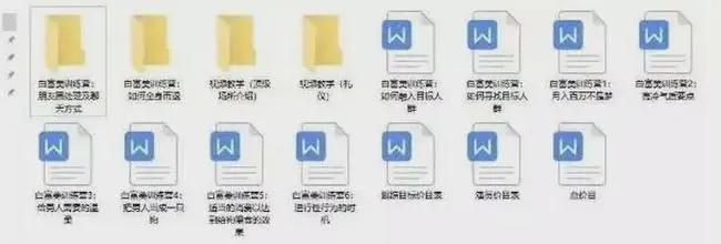 活久见2,活久见上海