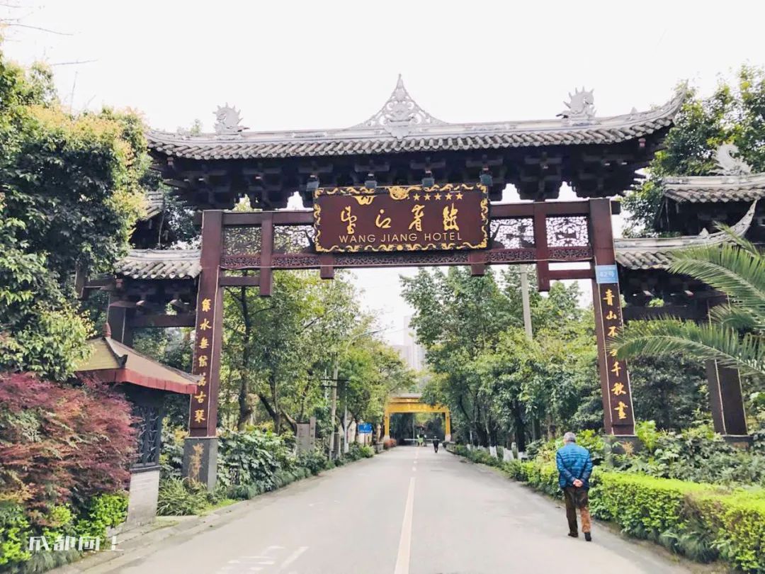 起拍价15600元/㎡!成都会捅破土拍的天花板吗?