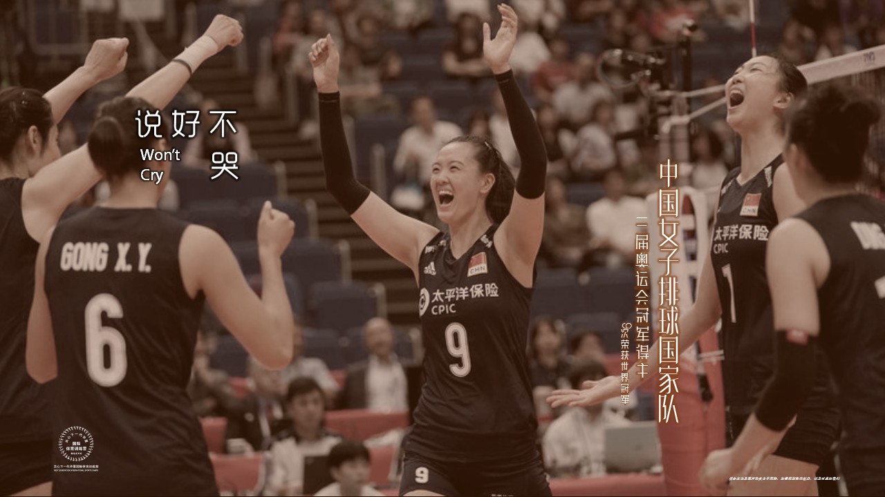 f5wc总决赛,f5wc中国区赛