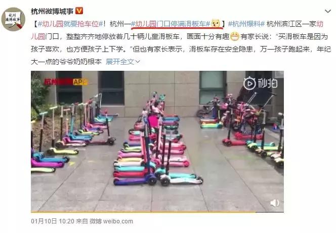 遛娃童车哪种好用,手推车遛娃神器的危害