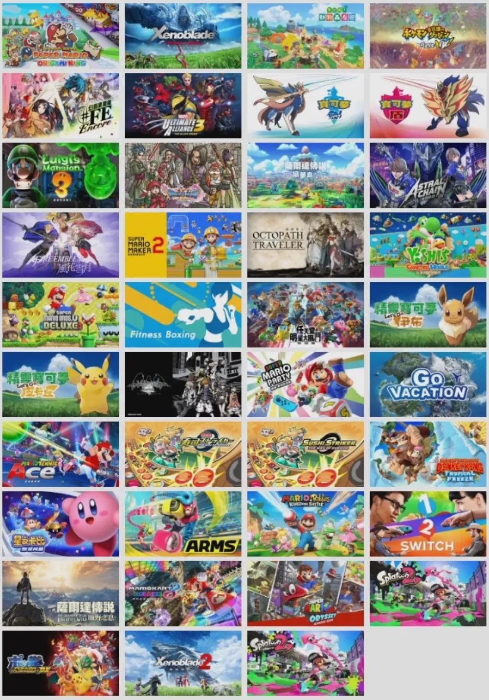 港服任亏券购买教程,港服任亏券线上怎么买