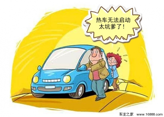 汽车空调转向灯响怎么回事,汽车转向灯不亮但嗞嗞响