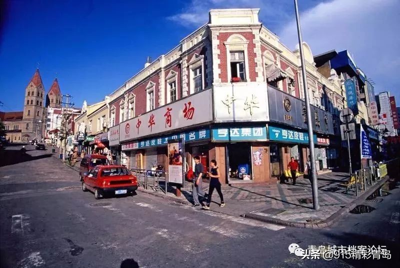 那些老青岛记忆,青岛老字号有哪四个