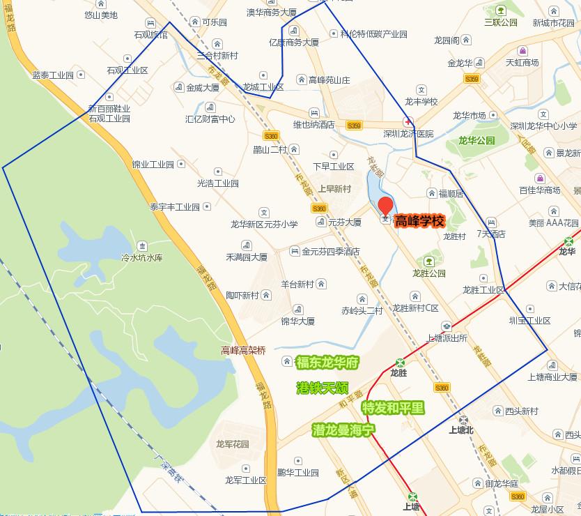 想要在深圳买房,想要三房离学校近的房子