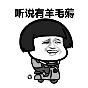 一波话费充值优惠