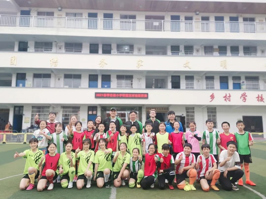 派迪茵教师培训,派迪茵足球训练