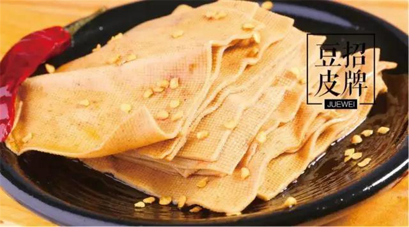 绝味鸭脖加盟赚钱吗要多少加盟费,绝味鸭脖和紫燕百味鸡加盟哪个好