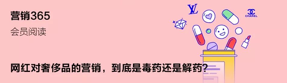 雪豹日化2021年财报,日化巨头营收排名