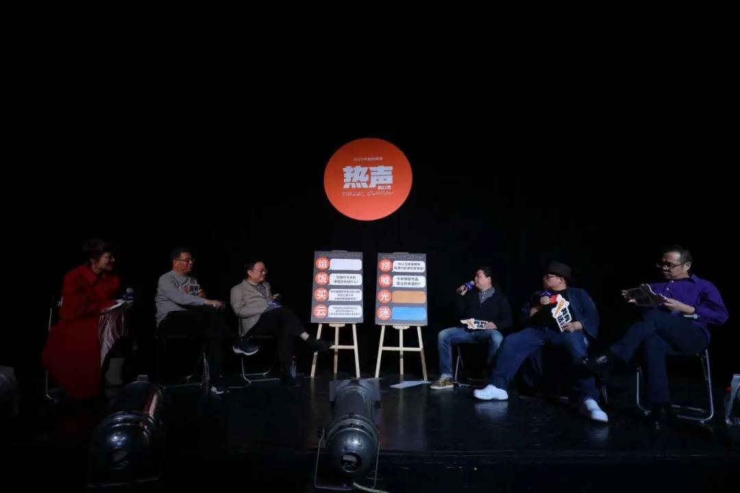 脱口秀怼汪海林,脱口秀汪海林完整版