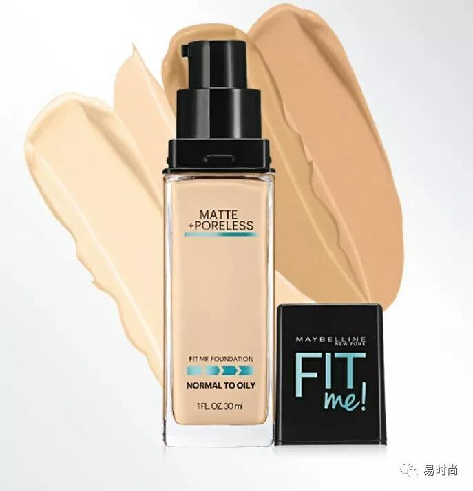 这才是真正的平价粉底液,平价粉底液白皮奶油肌