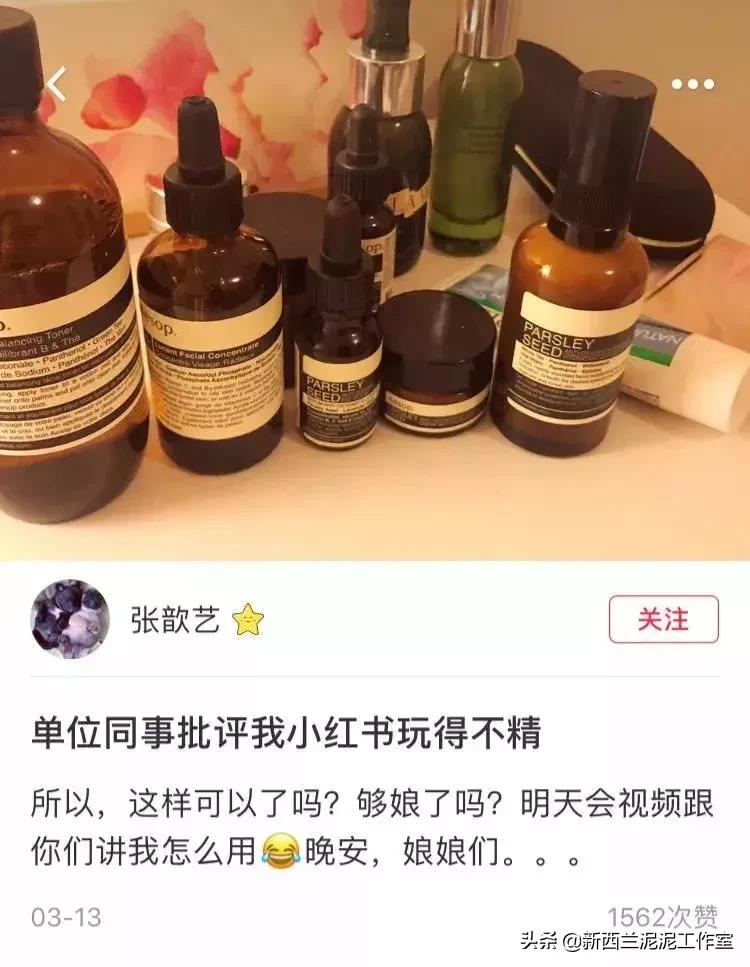 张歆艺袁弘官宣,张歆艺宣布袁弘要当爸爸
