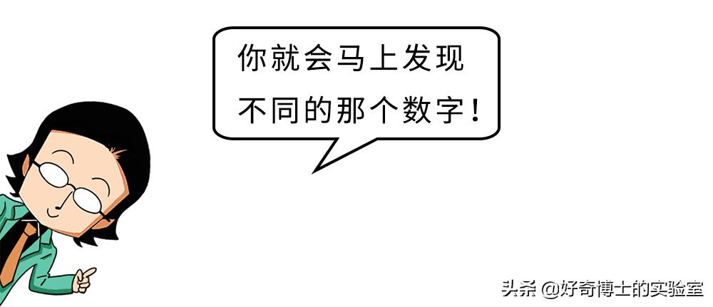 深海里有哪些鲜为人知的神秘生物,深海浮游生物图片