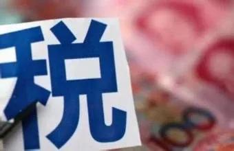 @宁乡人，房贷利率“重新定价”了！这些新规将影响你我生活