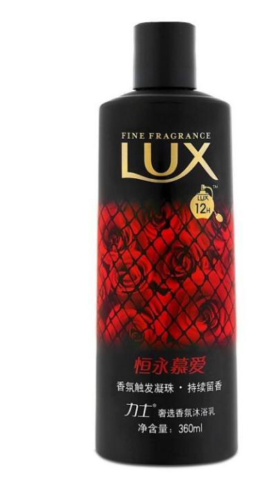 推荐超级留香的沐浴露,令你最惊艳的沐浴露