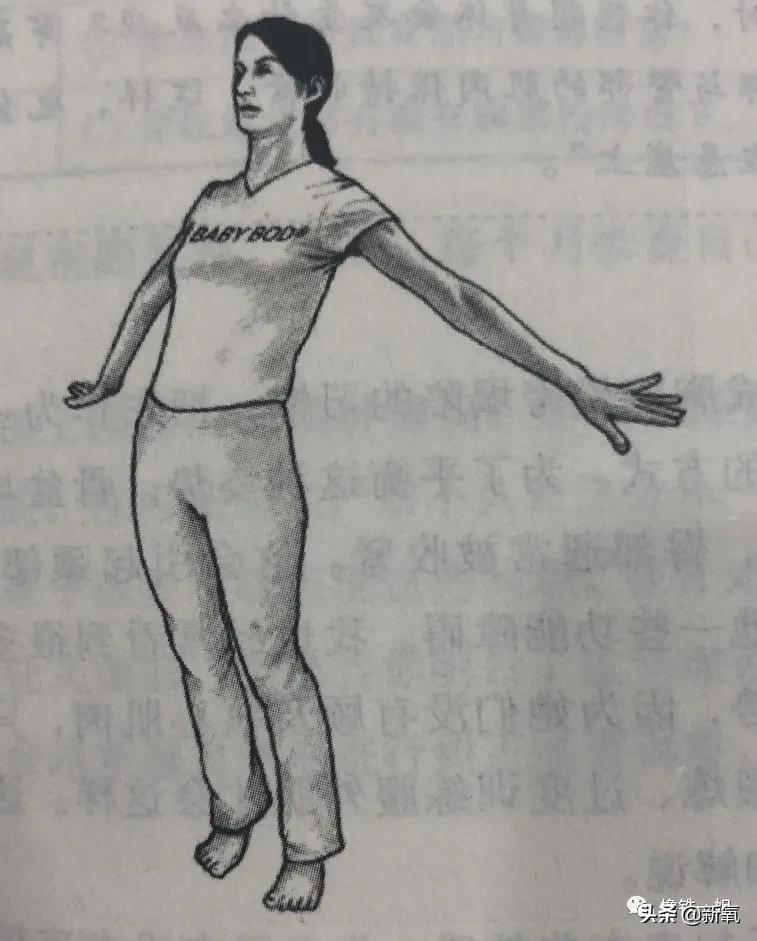 张若昀唐艺昕谭松韵刘昊然,张若昀唐艺昕周冬雨刘昊然