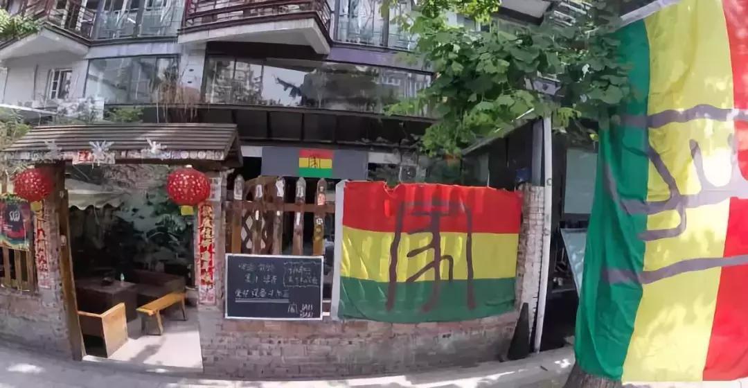 流水的爱情铁打的是什么梗,流水的爱情铁打的友情