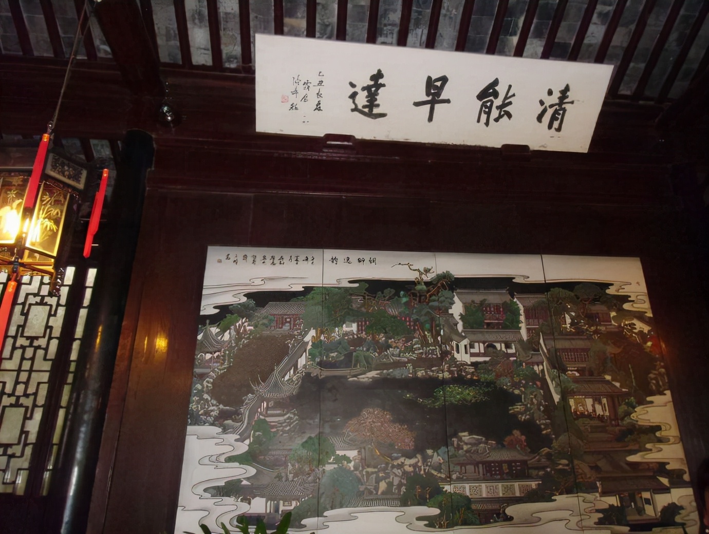 玲珑精雅——苏州网师园（一）