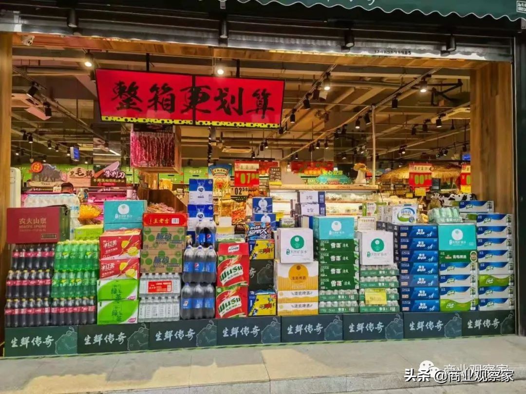 生鲜传奇创业,生鲜传奇开放加盟吗