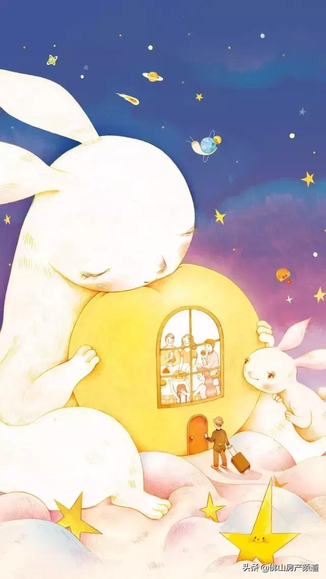 花好月圆中秋快乐视频,花好月圆中秋快乐毛笔字