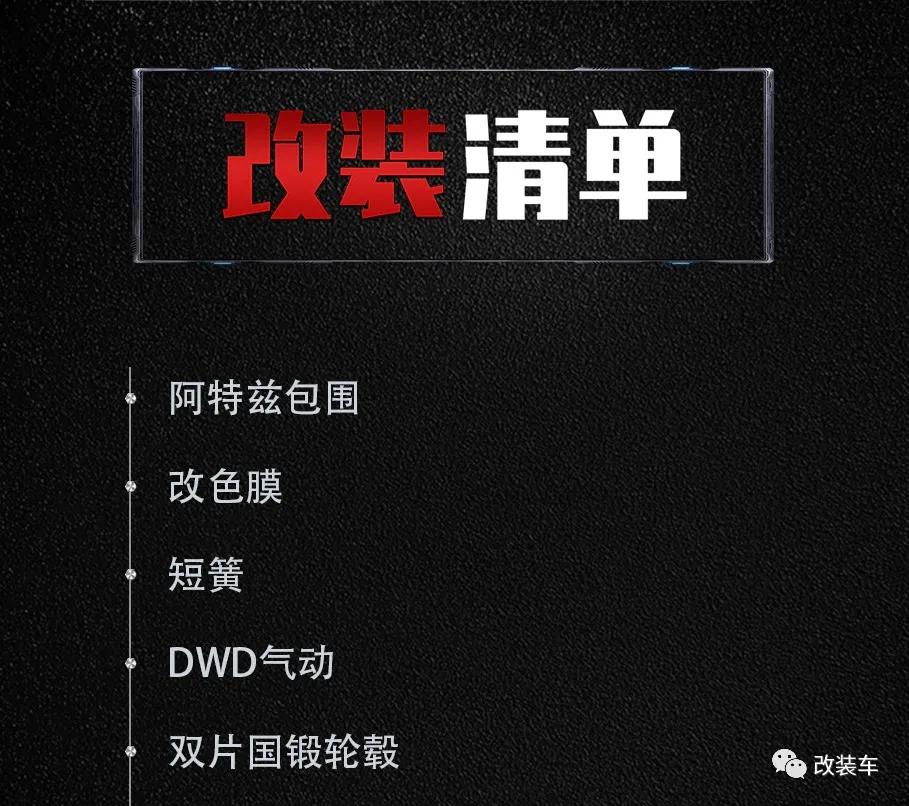 马自达阿特兹为什么6年没有换代,再见了一汽马自达