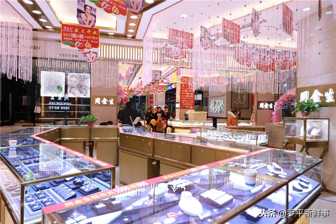 罗平大型购物中心上线，吃喝玩乐购沸腾全城！